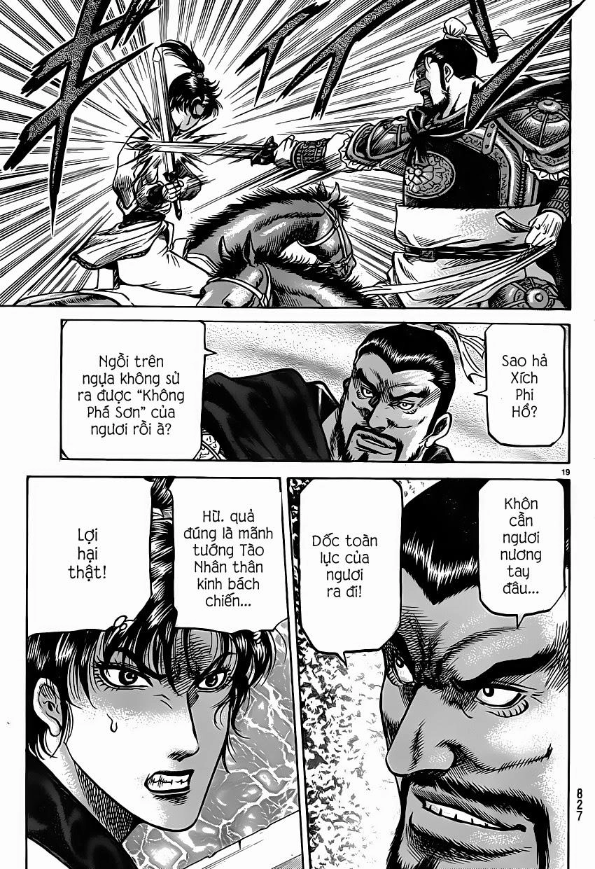 Ryuuroden - Chú Bé Rồng Chapter 245 - 19