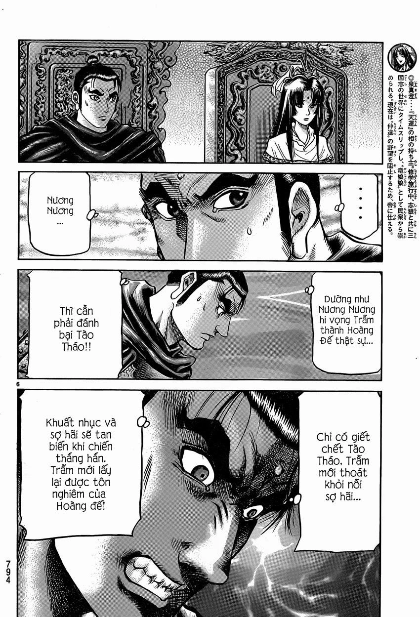 Ryuuroden - Chú Bé Rồng Chapter 246 - 6