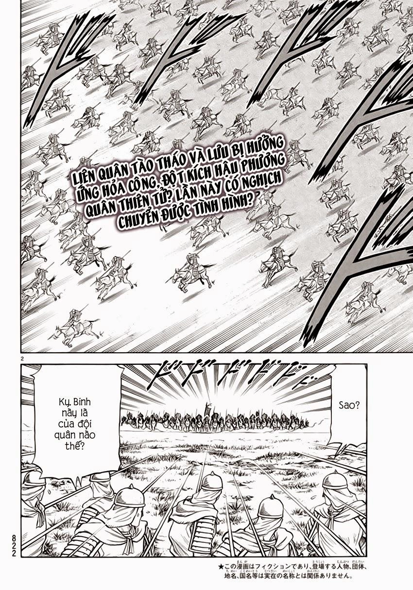 Ryuuroden - Chú Bé Rồng Chapter 248 - 2