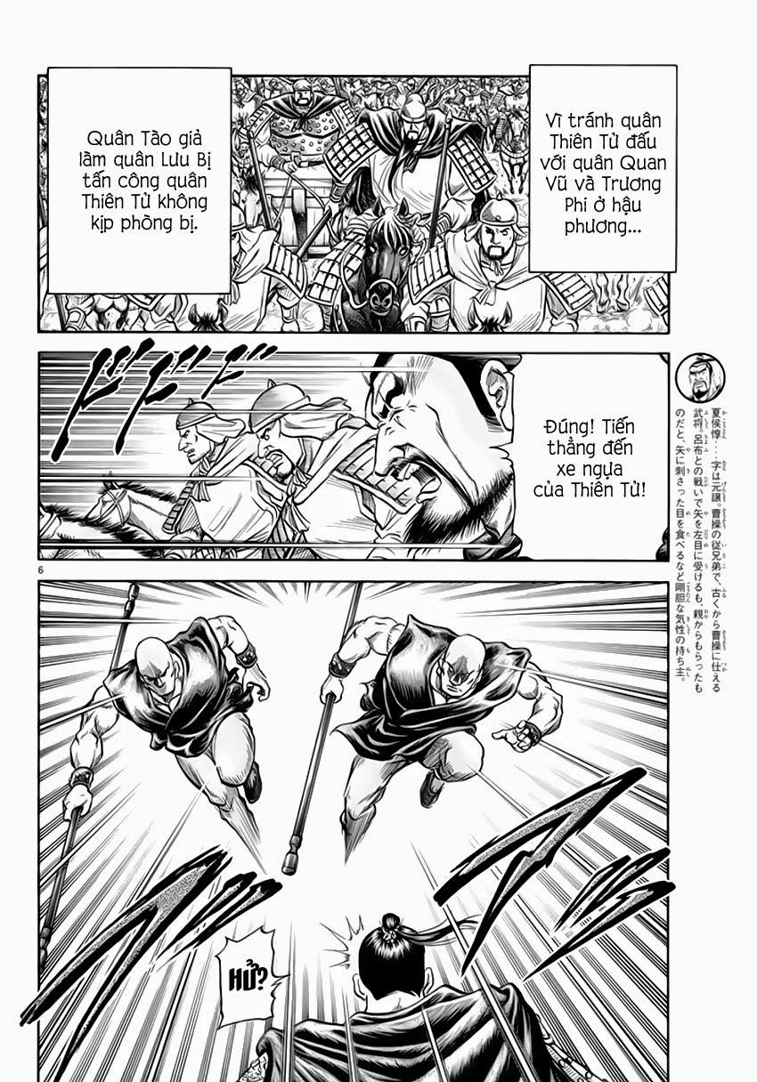 Ryuuroden - Chú Bé Rồng Chapter 248 - 6