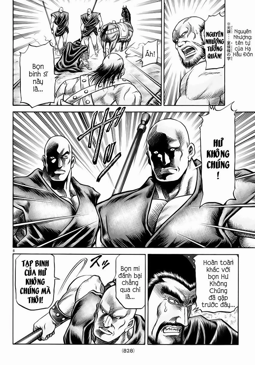 Ryuuroden - Chú Bé Rồng Chapter 248 - 8