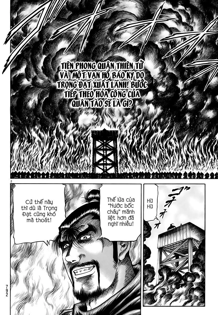 Ryuuroden - Chú Bé Rồng Chapter 249 - 3