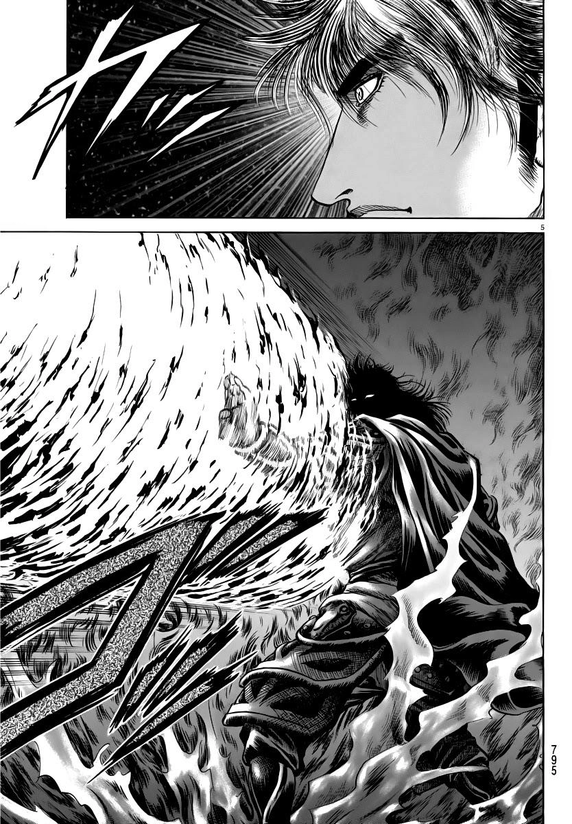 Ryuuroden - Chú Bé Rồng Chapter 249 - 6