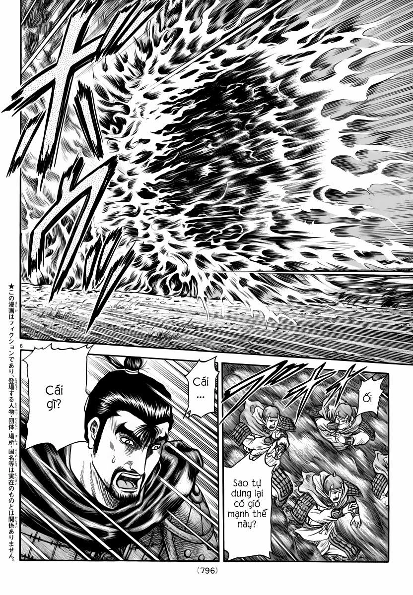 Ryuuroden - Chú Bé Rồng Chapter 249 - 7