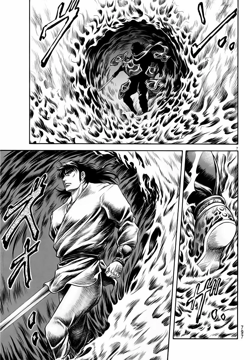 Ryuuroden - Chú Bé Rồng Chapter 249 - 8