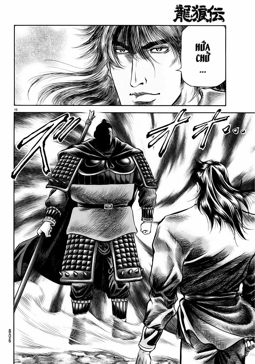Ryuuroden - Chú Bé Rồng Chapter 249 - 17