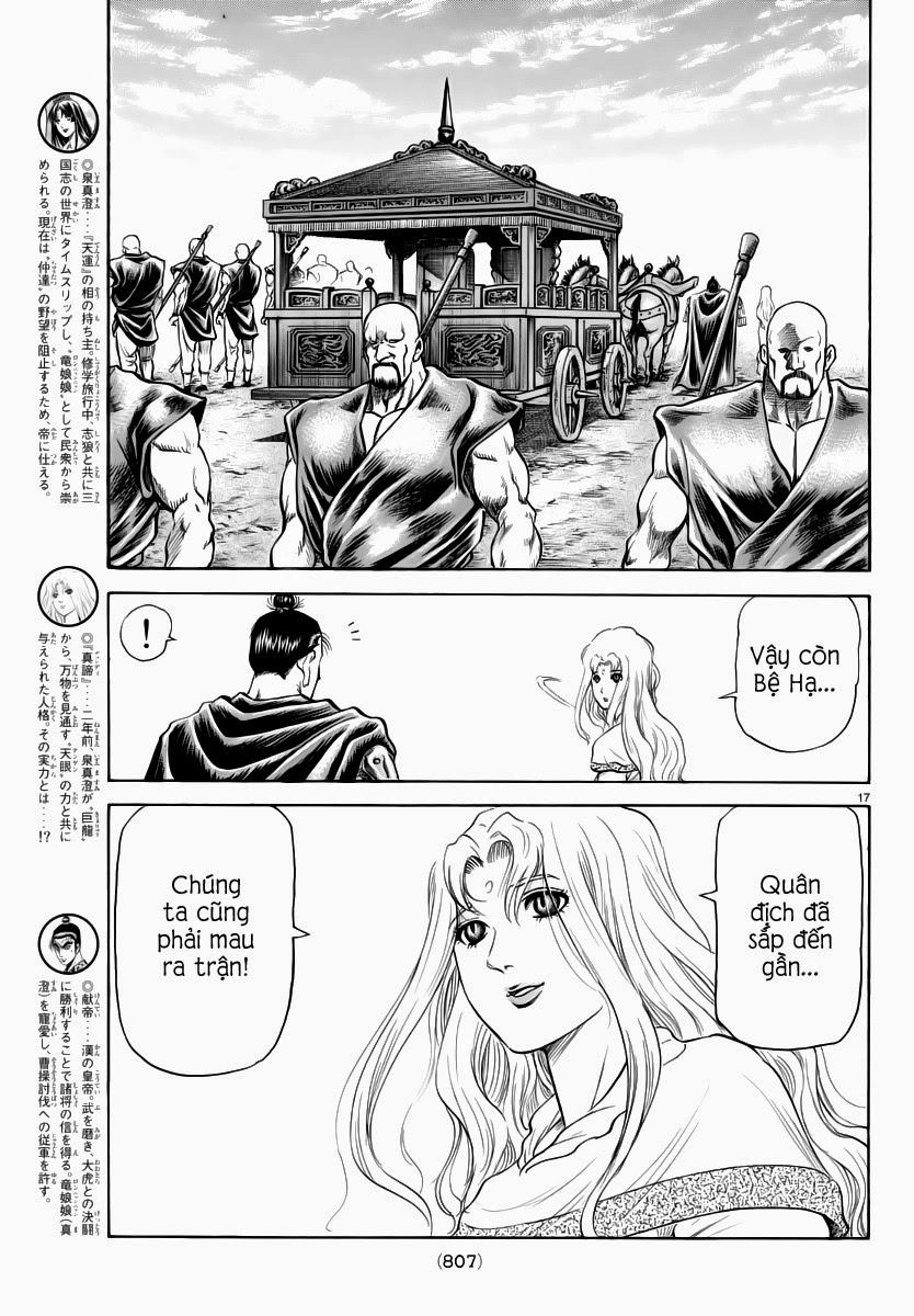Ryuuroden - Chú Bé Rồng Chapter 249 - 18