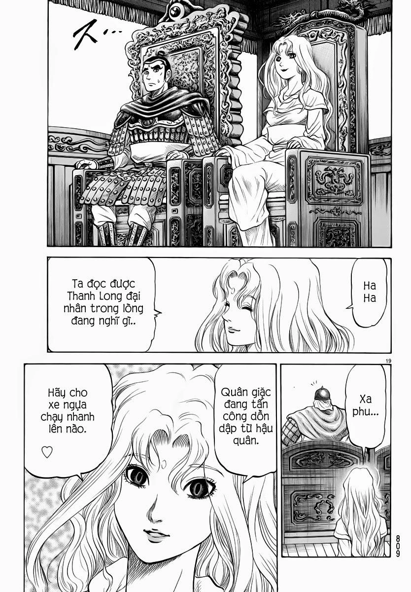 Ryuuroden - Chú Bé Rồng Chapter 249 - 20