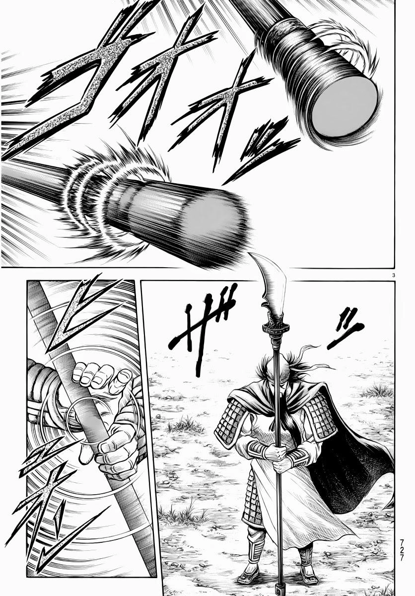 Ryuuroden - Chú Bé Rồng Chapter 252 - 3