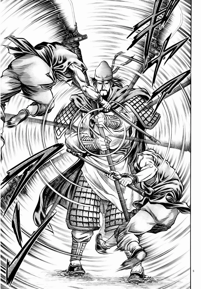 Ryuuroden - Chú Bé Rồng Chapter 252 - 5