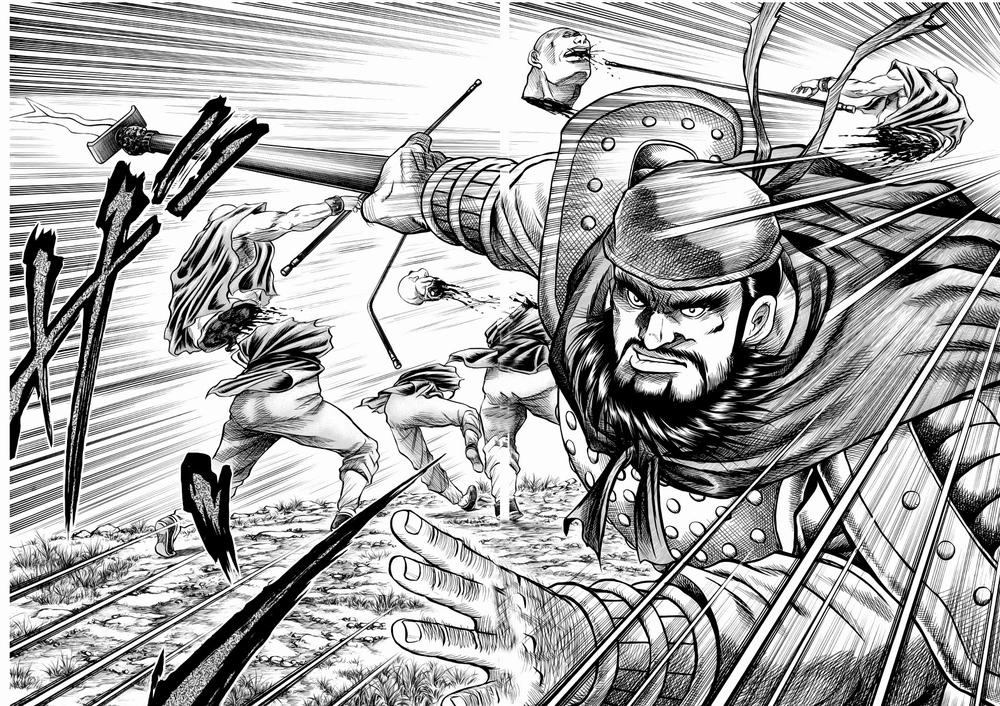 Ryuuroden - Chú Bé Rồng Chapter 252 - 10