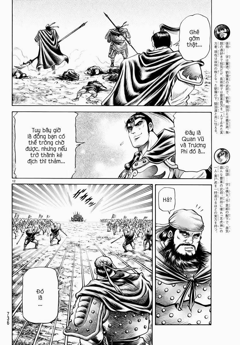 Ryuuroden - Chú Bé Rồng Chapter 252 - 11