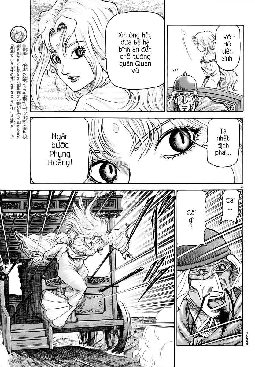 Ryuuroden - Chú Bé Rồng Chapter 253 - 3