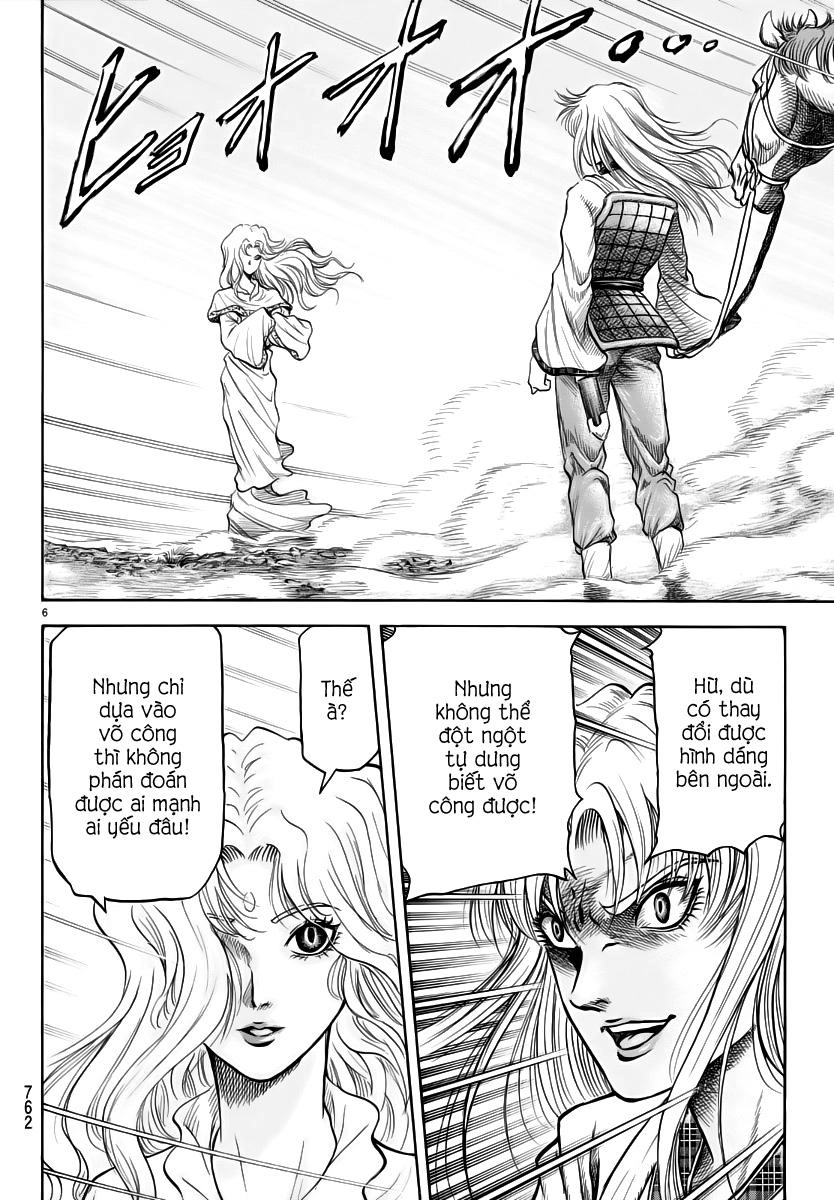 Ryuuroden - Chú Bé Rồng Chapter 253 - 6