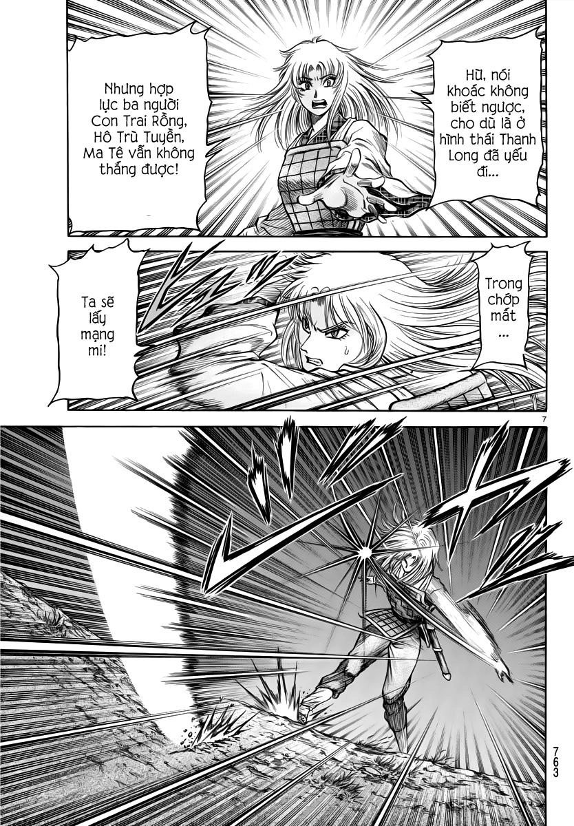 Ryuuroden - Chú Bé Rồng Chapter 253 - 7