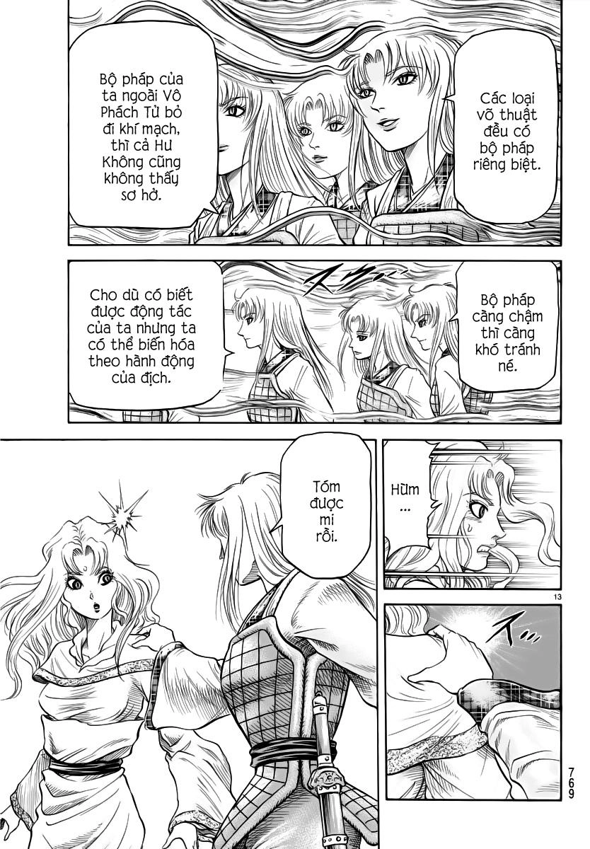 Ryuuroden - Chú Bé Rồng Chapter 253 - 13