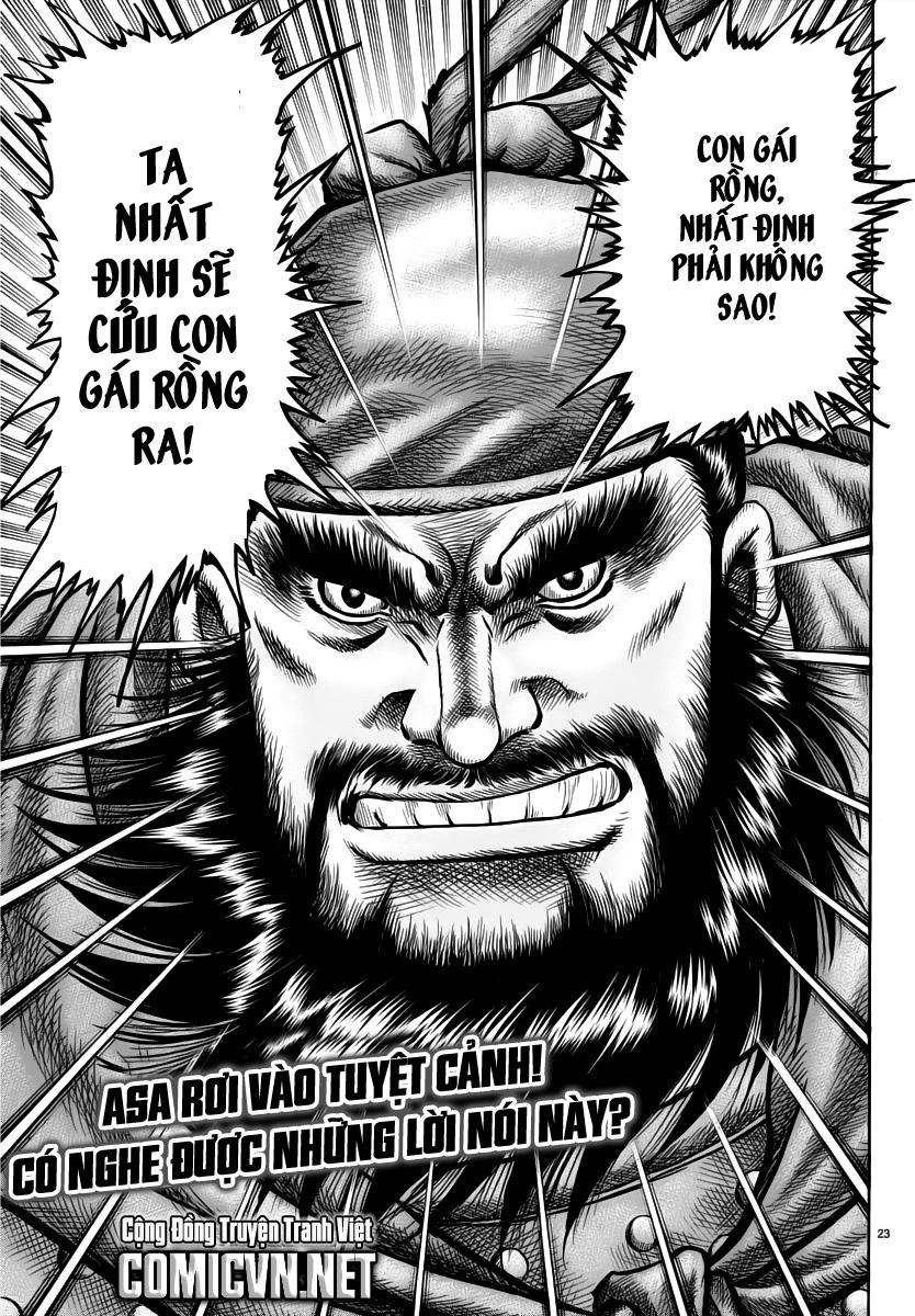 Ryuuroden - Chú Bé Rồng Chapter 253 - 23