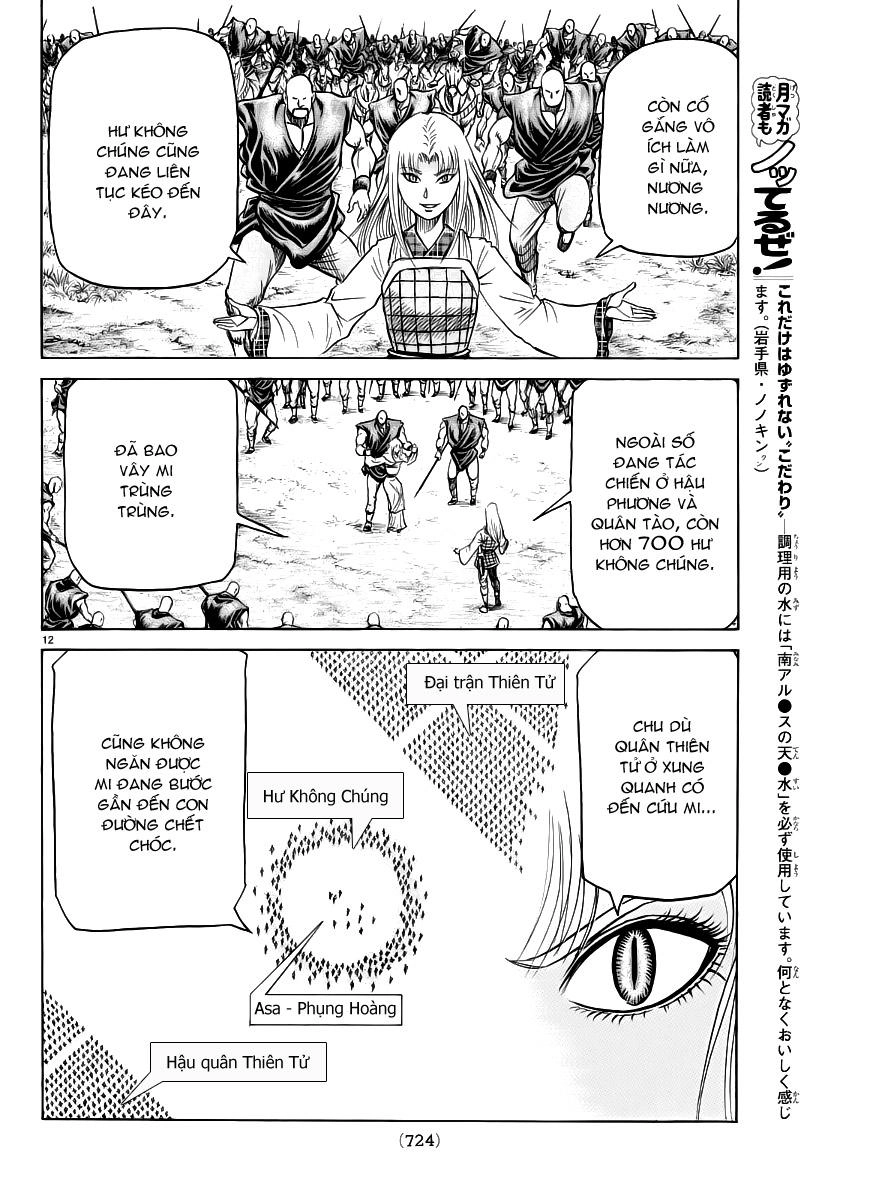 Ryuuroden - Chú Bé Rồng Chapter 254 - 12