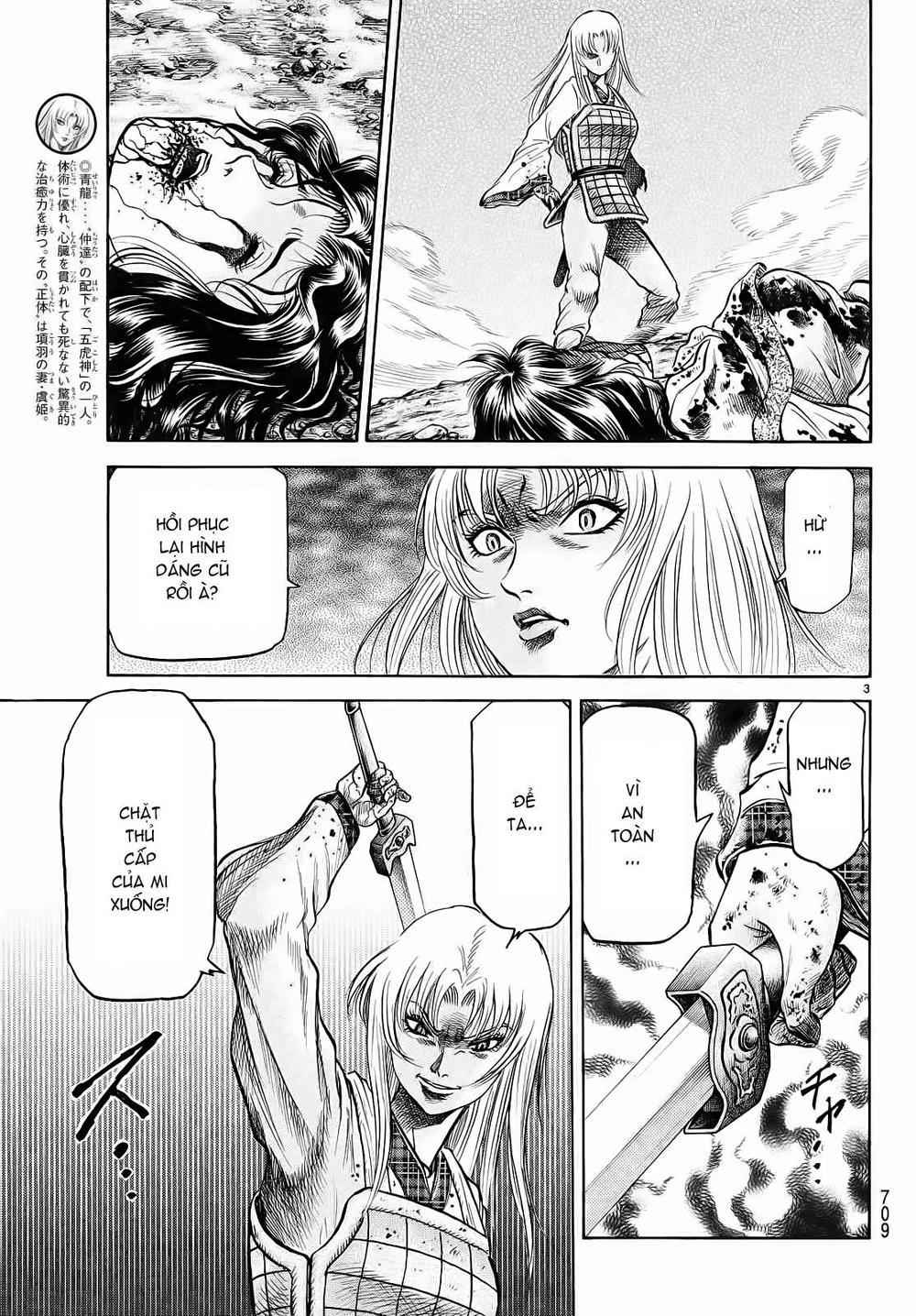 Ryuuroden - Chú Bé Rồng Chapter 256 - 3