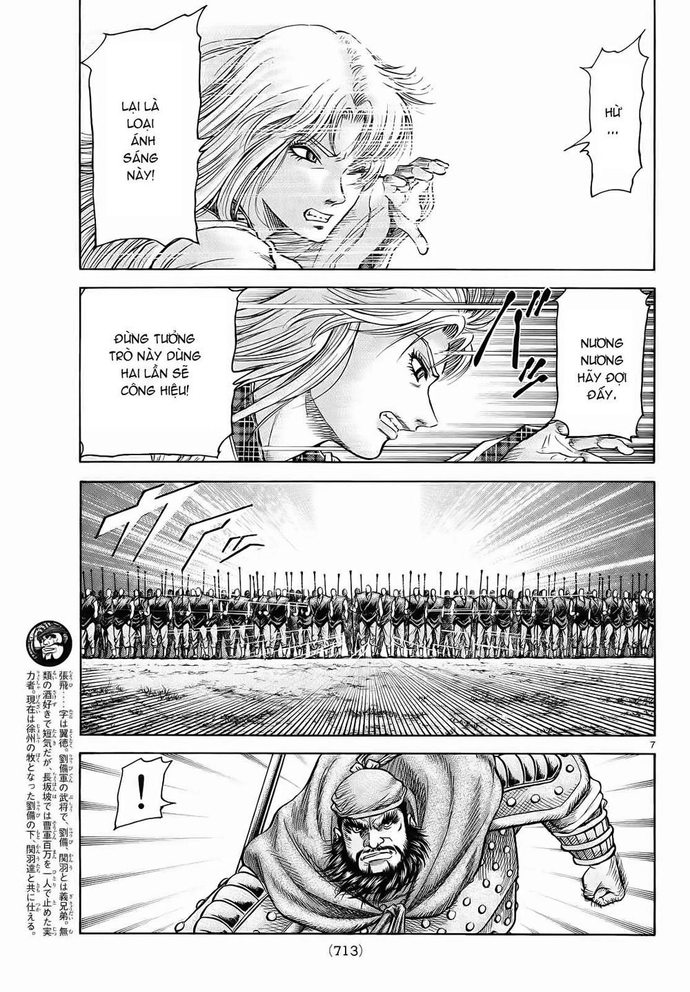 Ryuuroden - Chú Bé Rồng Chapter 256 - 7