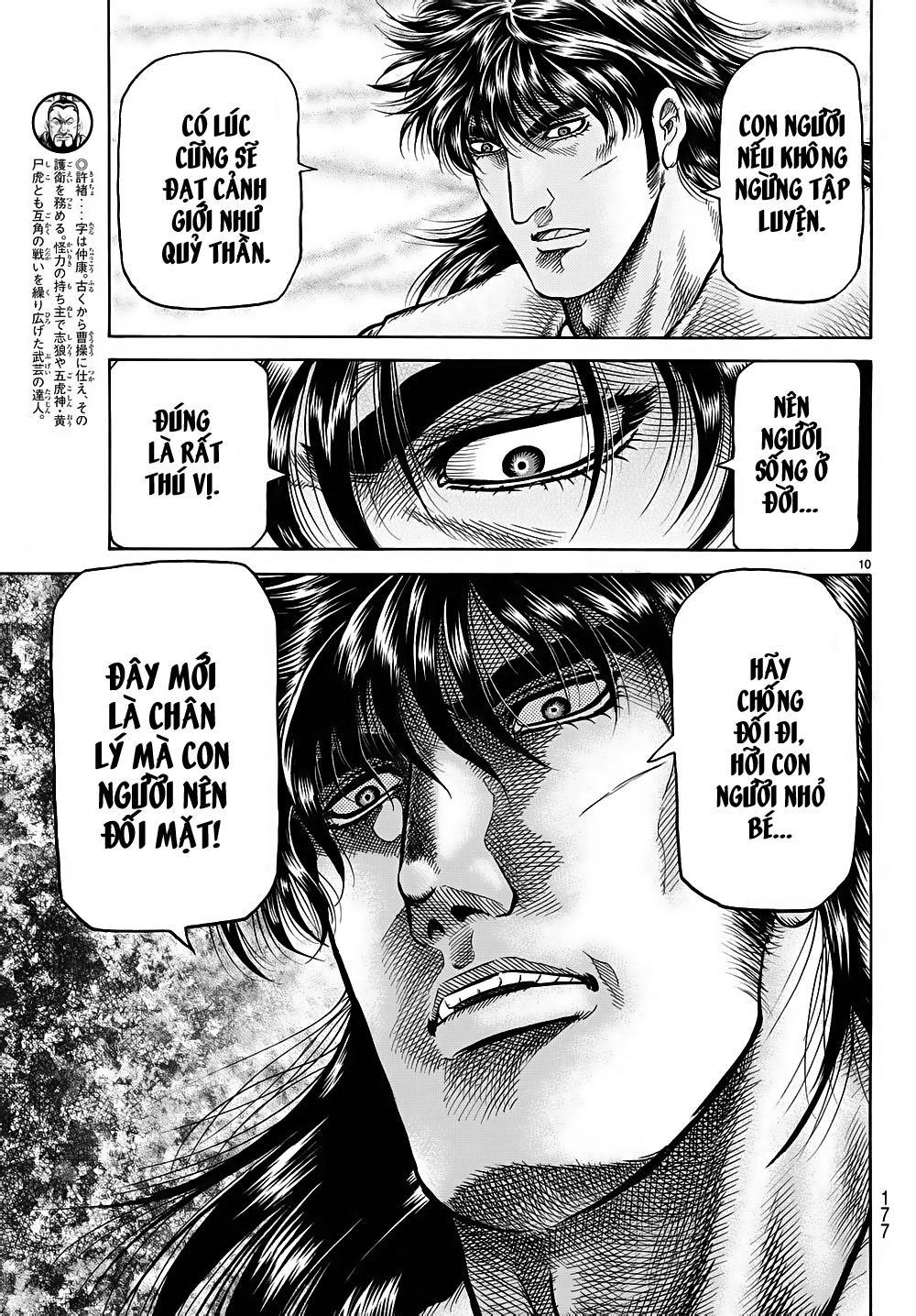 Ryuuroden - Chú Bé Rồng Chapter 258 - 10