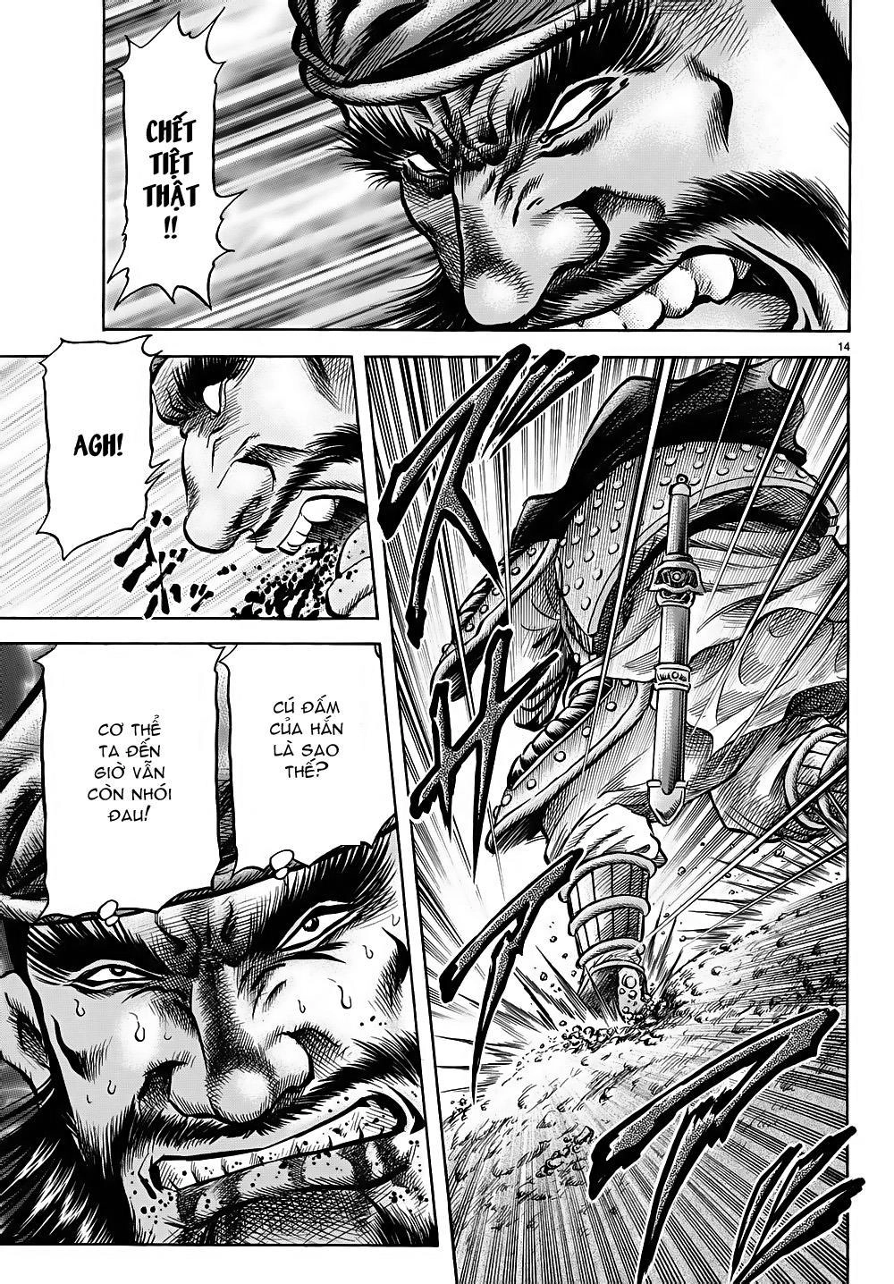 Ryuuroden - Chú Bé Rồng Chapter 258 - 14