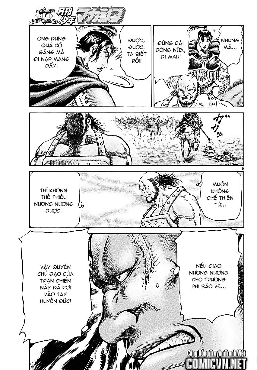 Ryuuroden - Chú Bé Rồng Chapter 259 - 9