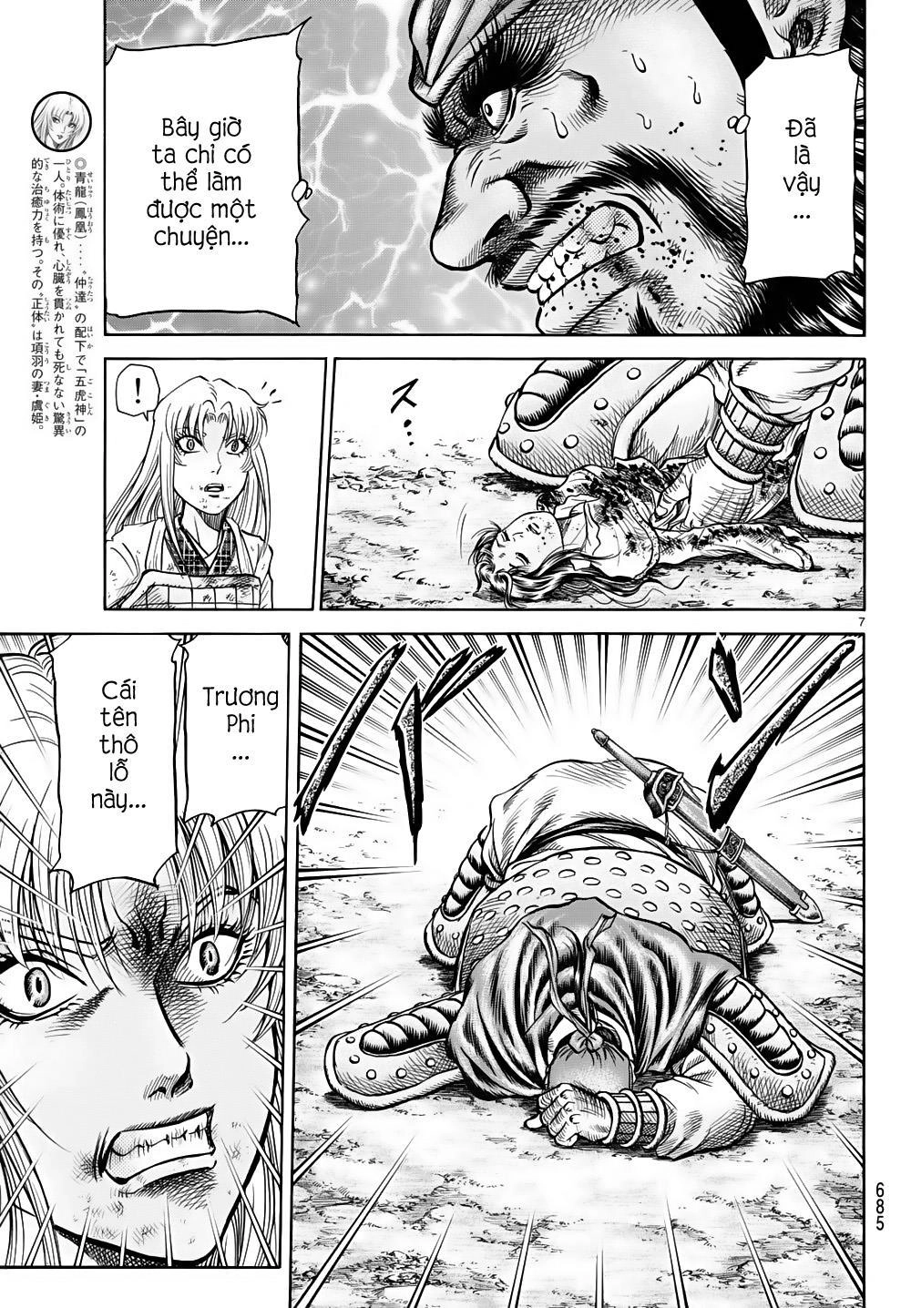 Ryuuroden - Chú Bé Rồng Chapter 260 - 6