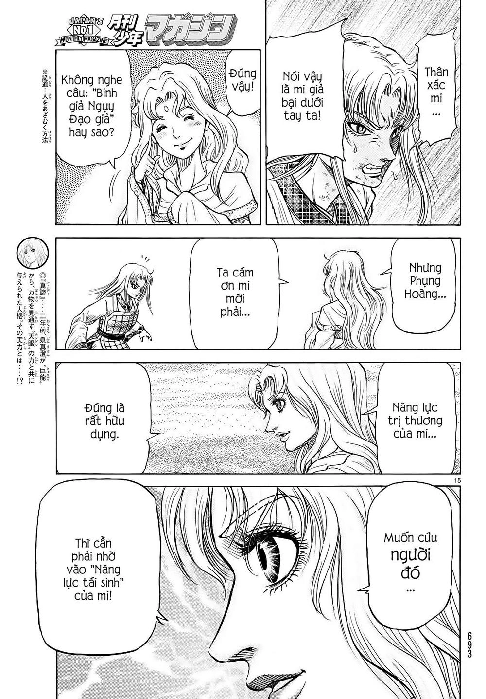 Ryuuroden - Chú Bé Rồng Chapter 260 - 14