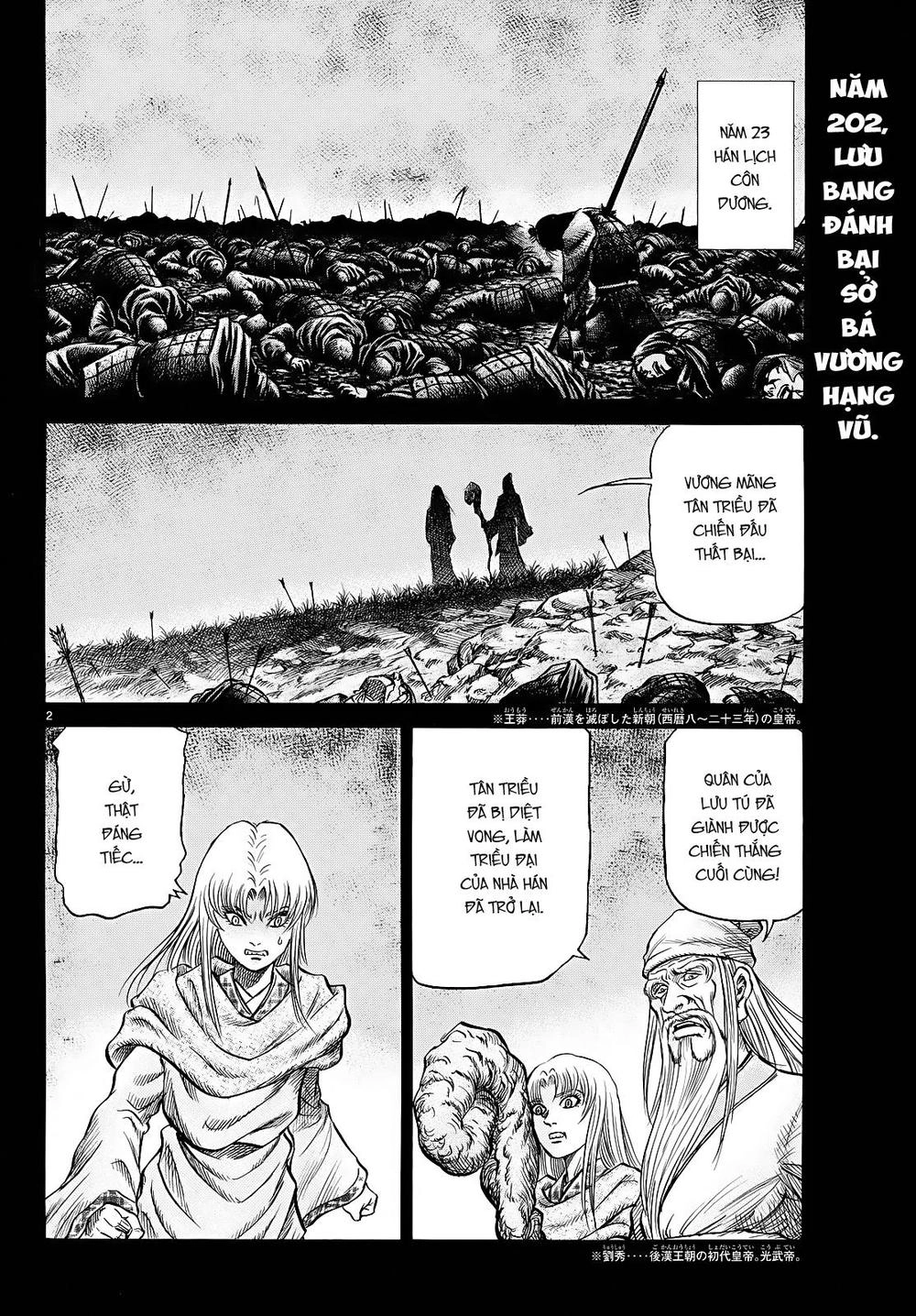 Ryuuroden - Chú Bé Rồng Chapter 261 - 2