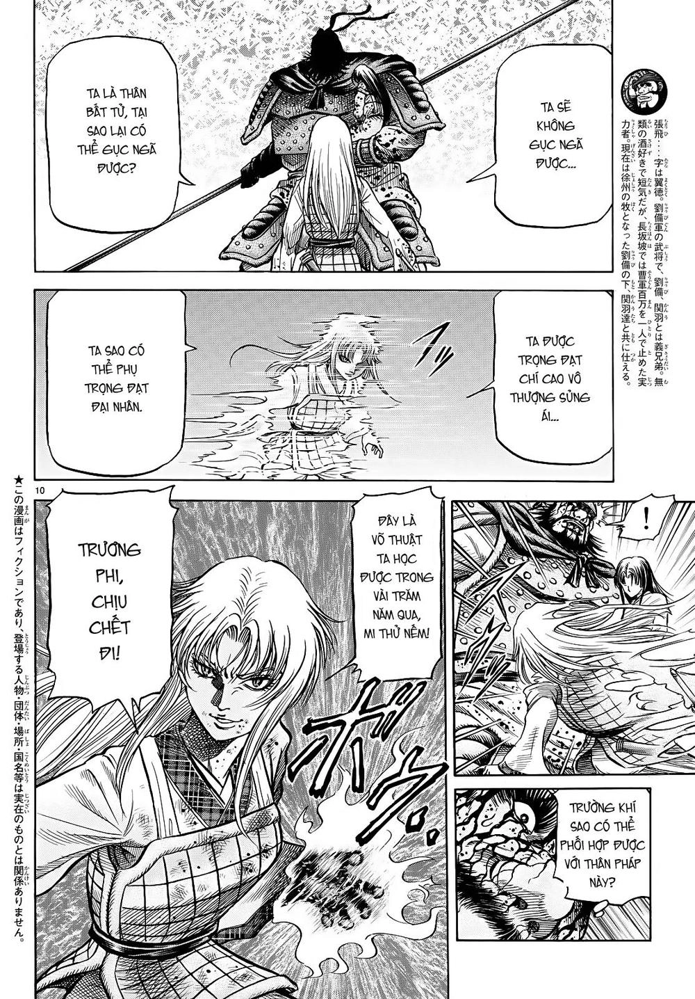 Ryuuroden - Chú Bé Rồng Chapter 261 - 10