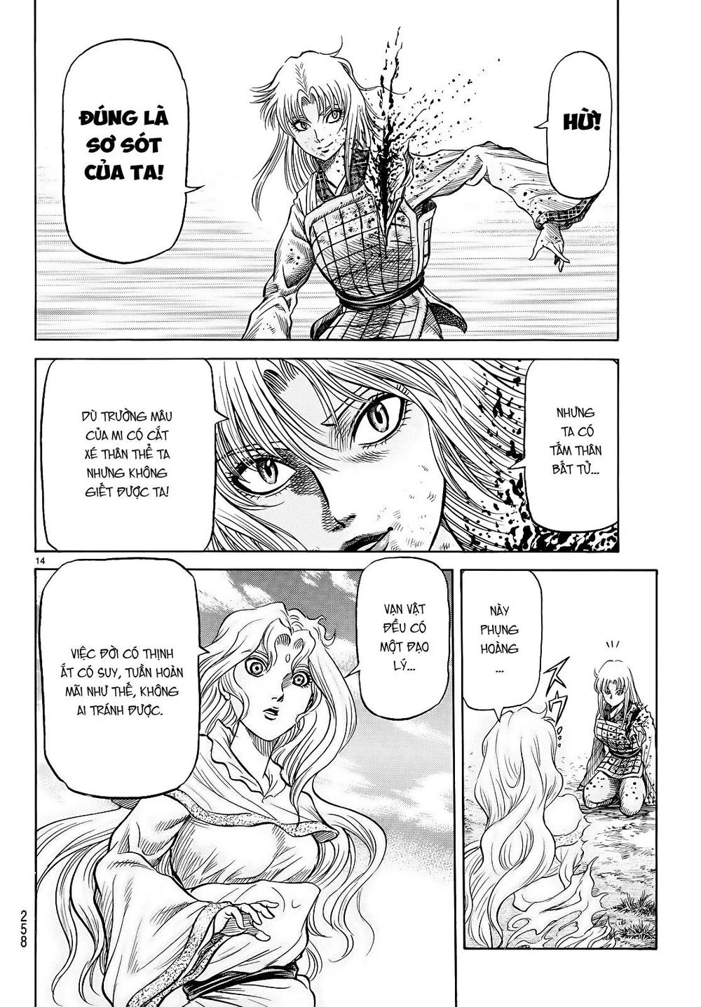 Ryuuroden - Chú Bé Rồng Chapter 261 - 14