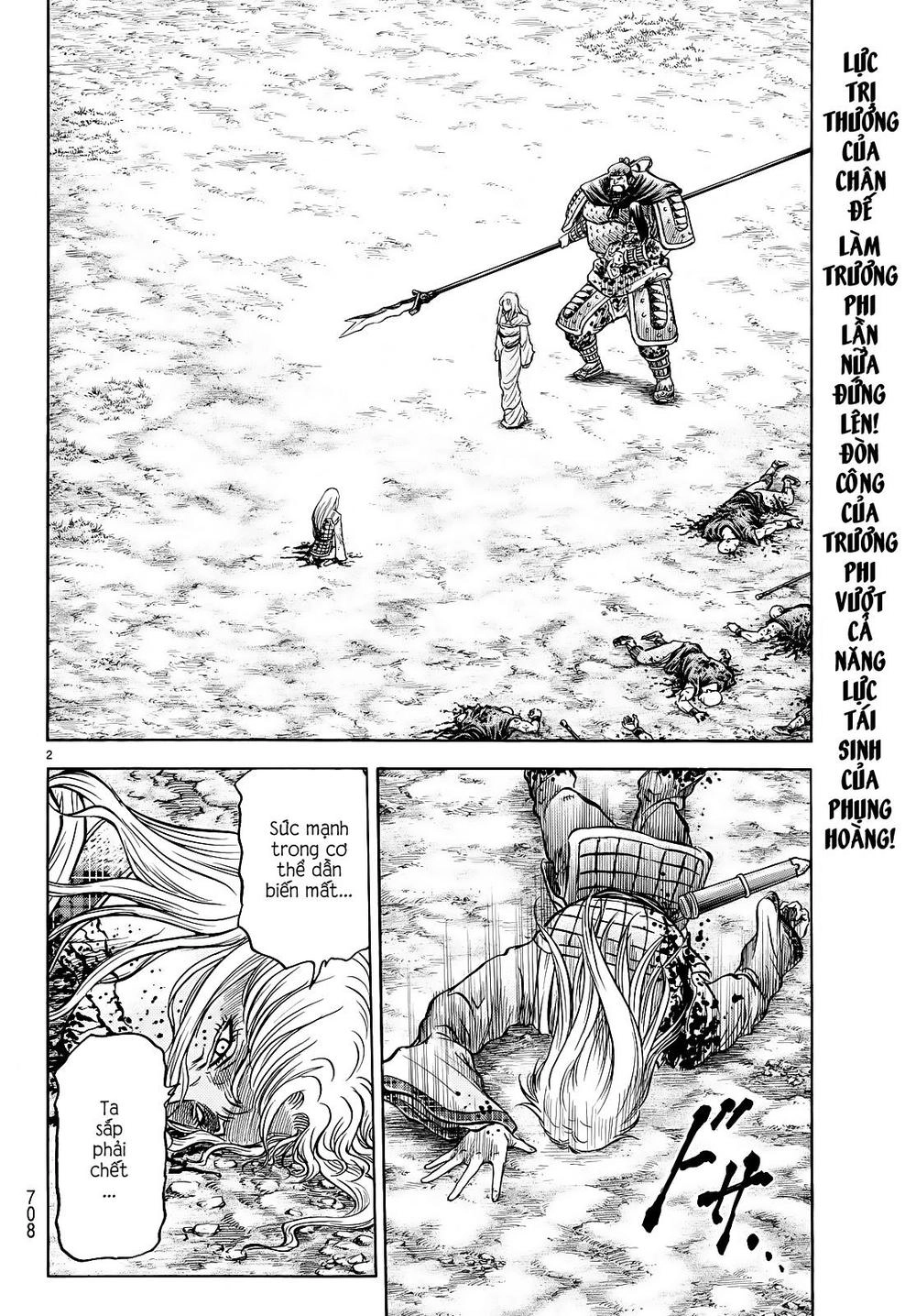 Ryuuroden - Chú Bé Rồng Chapter 262 - 1