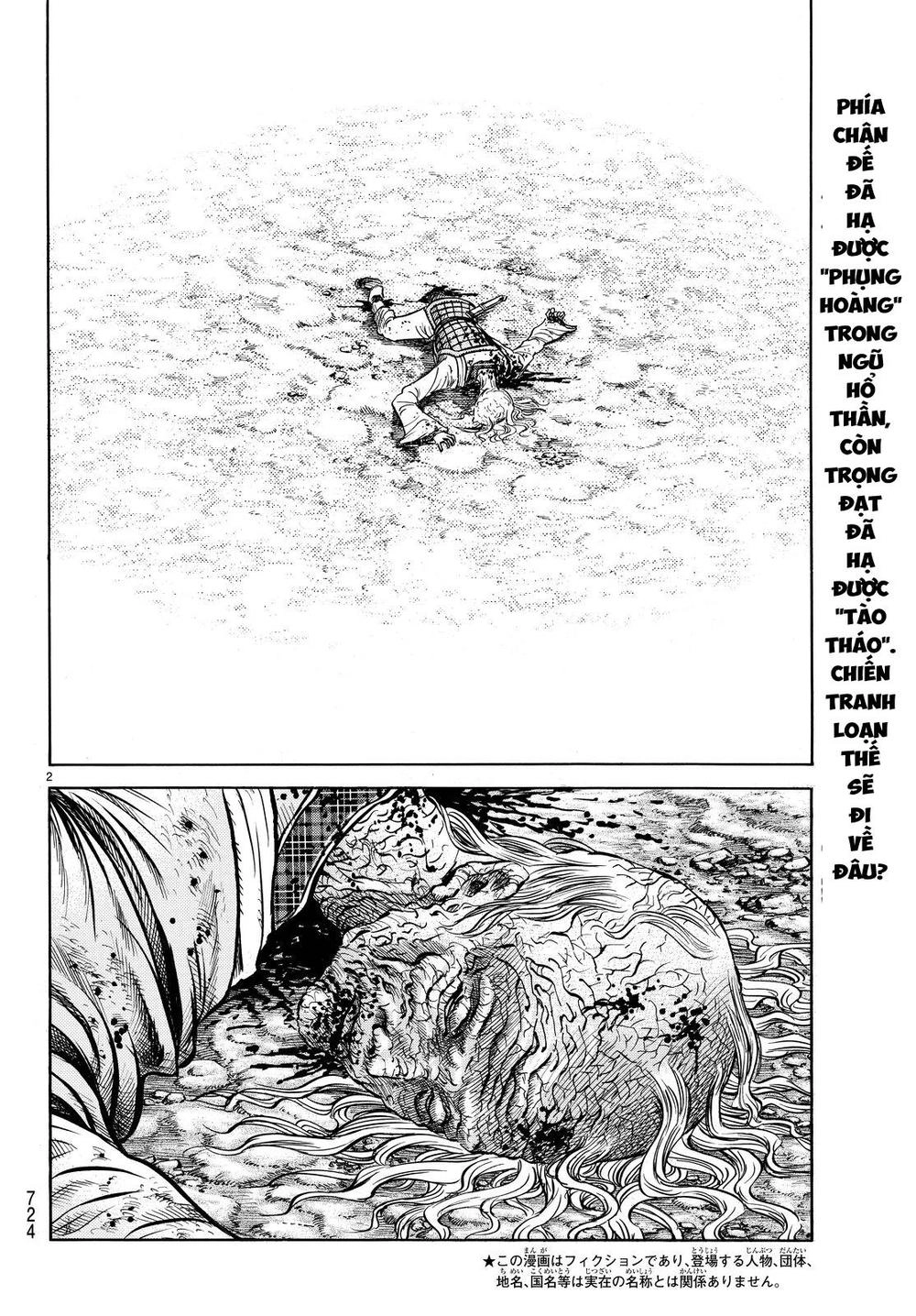 Ryuuroden - Chú Bé Rồng Chapter 263 - 2