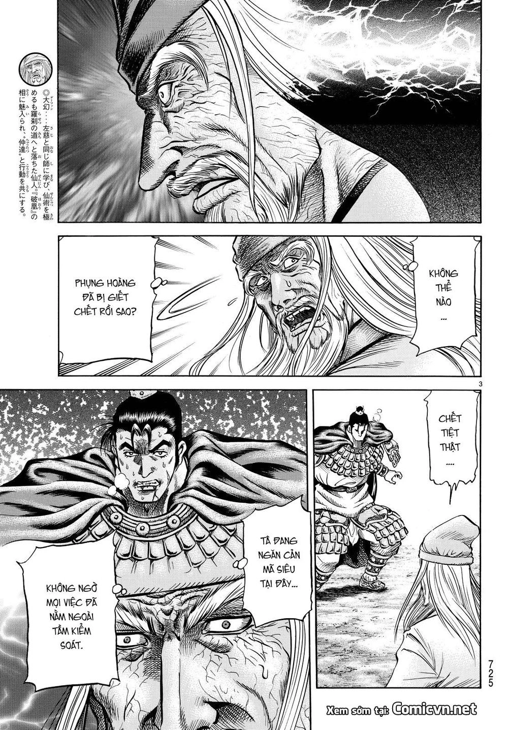 Ryuuroden - Chú Bé Rồng Chapter 263 - 3