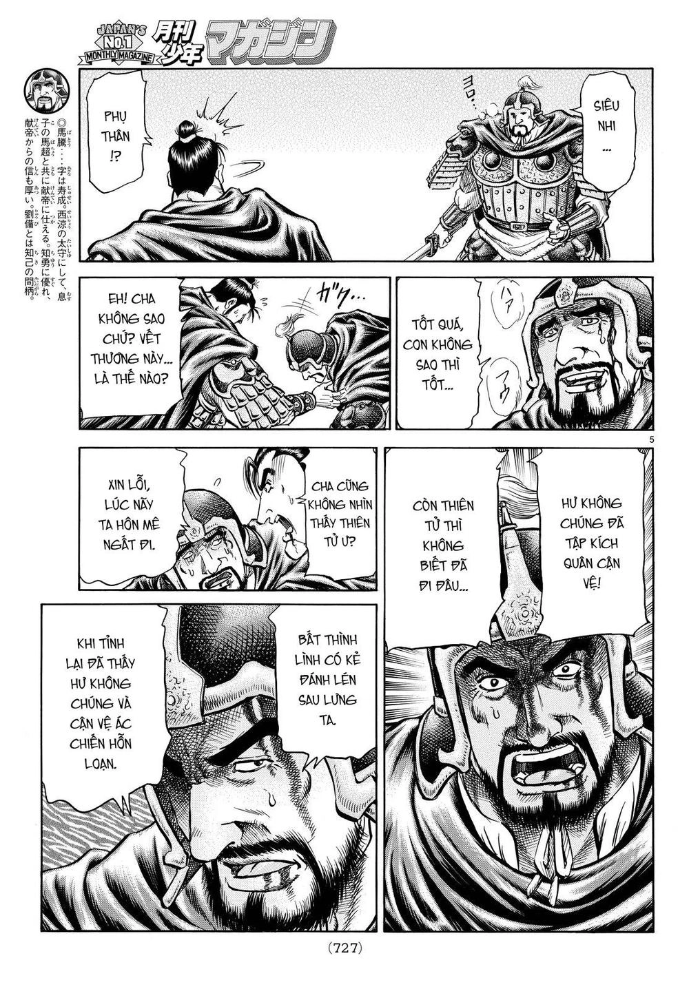 Ryuuroden - Chú Bé Rồng Chapter 263 - 5