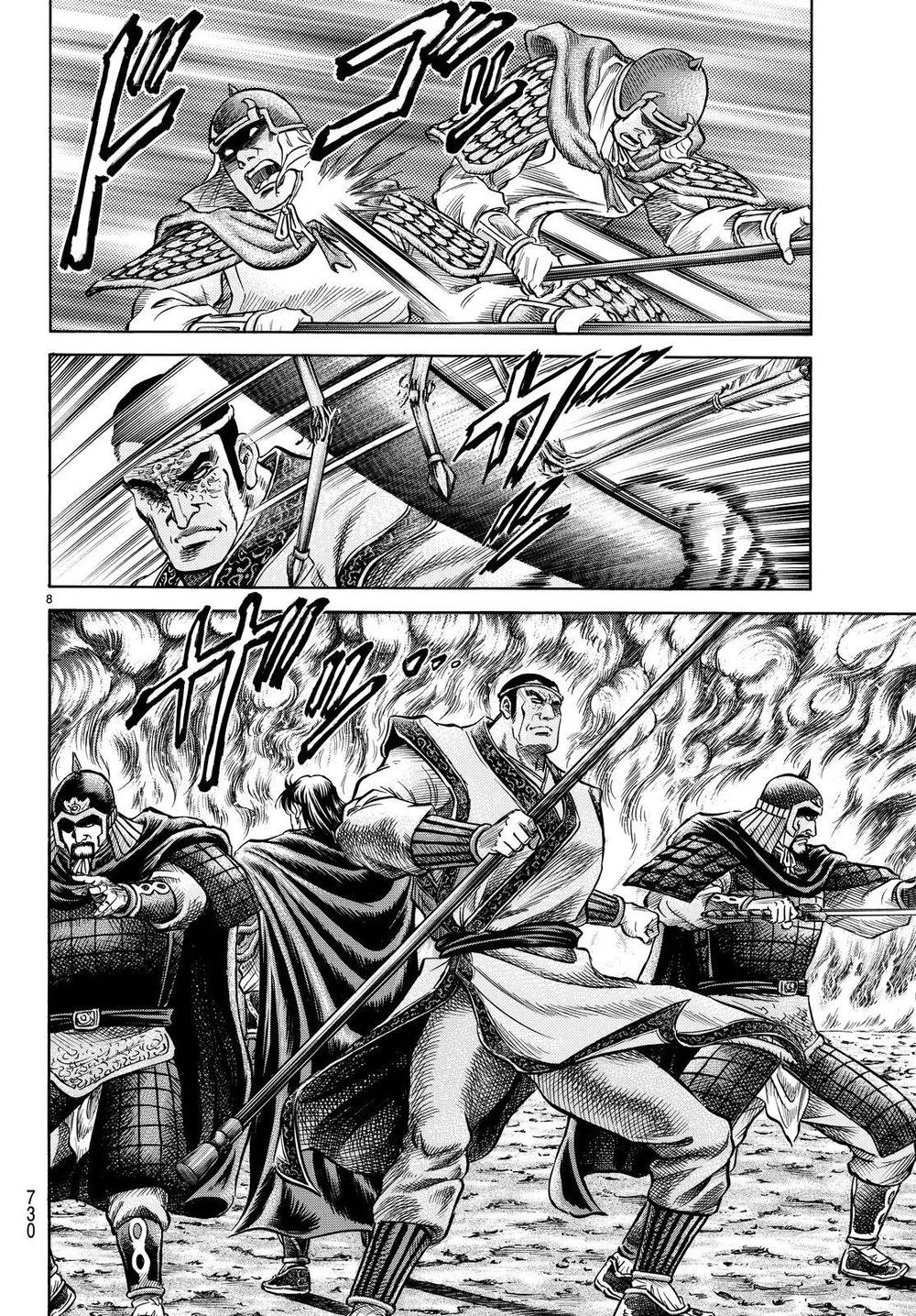 Ryuuroden - Chú Bé Rồng Chapter 263 - 8