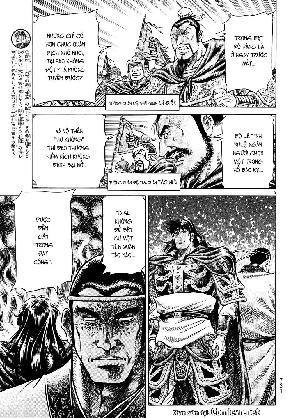 Ryuuroden - Chú Bé Rồng Chapter 263 - 9