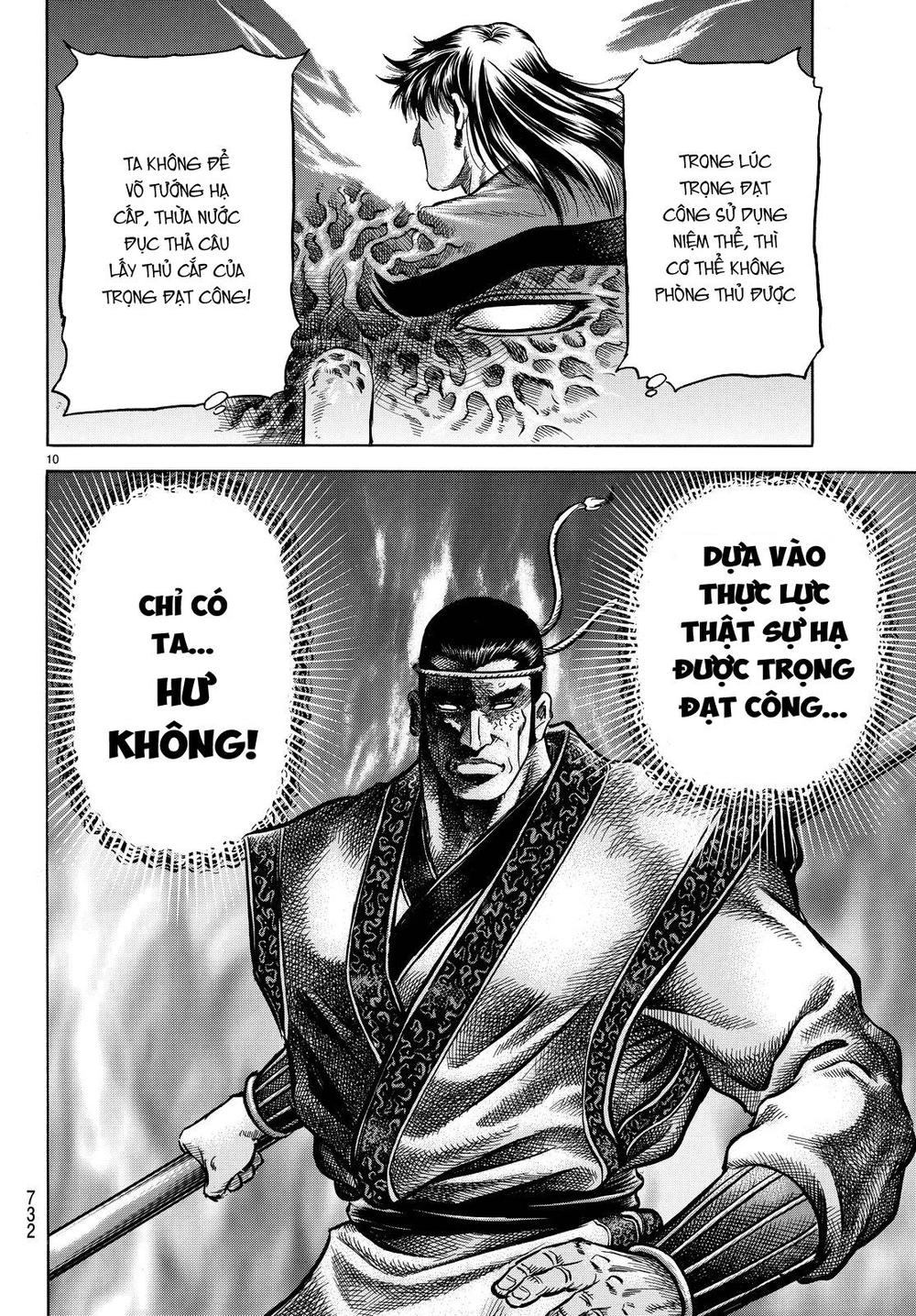 Ryuuroden - Chú Bé Rồng Chapter 263 - 10