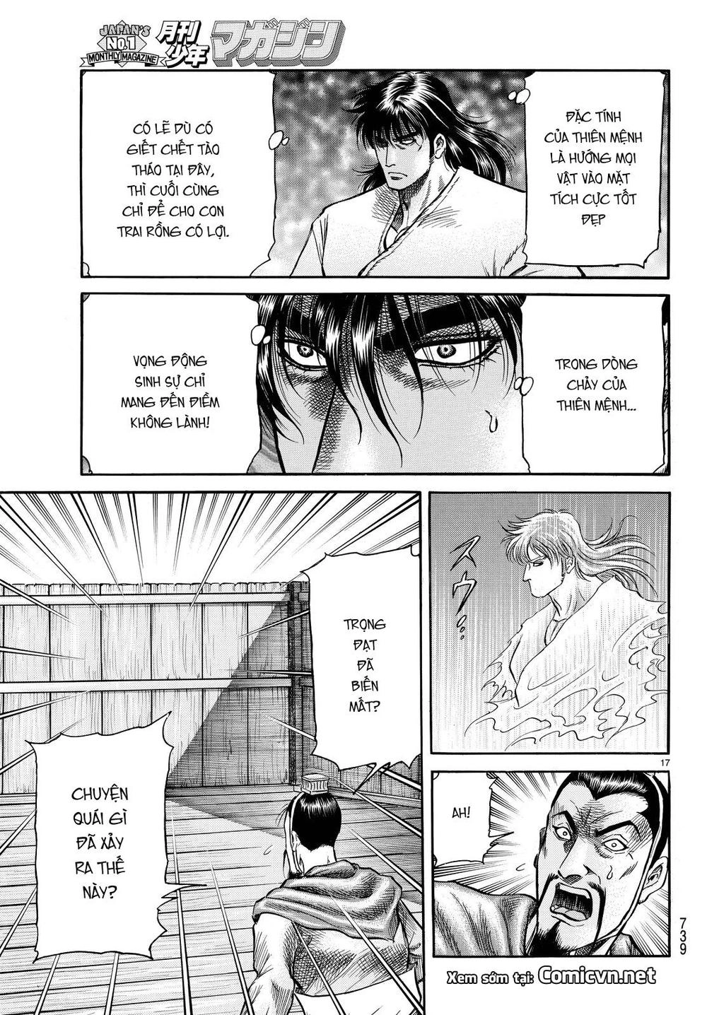 Ryuuroden - Chú Bé Rồng Chapter 263 - 17