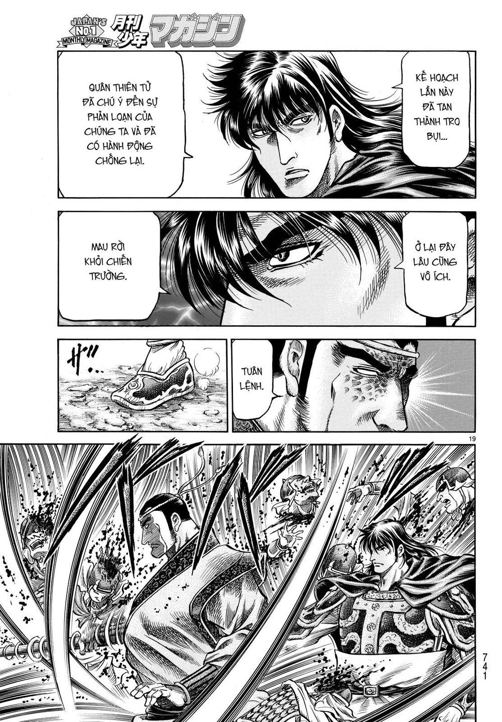 Ryuuroden - Chú Bé Rồng Chapter 263 - 19