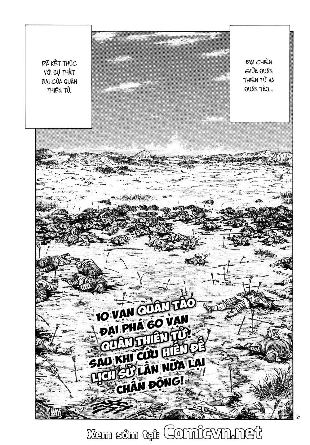 Ryuuroden - Chú Bé Rồng Chapter 263 - 21