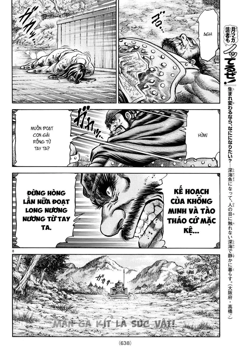 Ryuuroden - Chú Bé Rồng Chapter 264 - 8