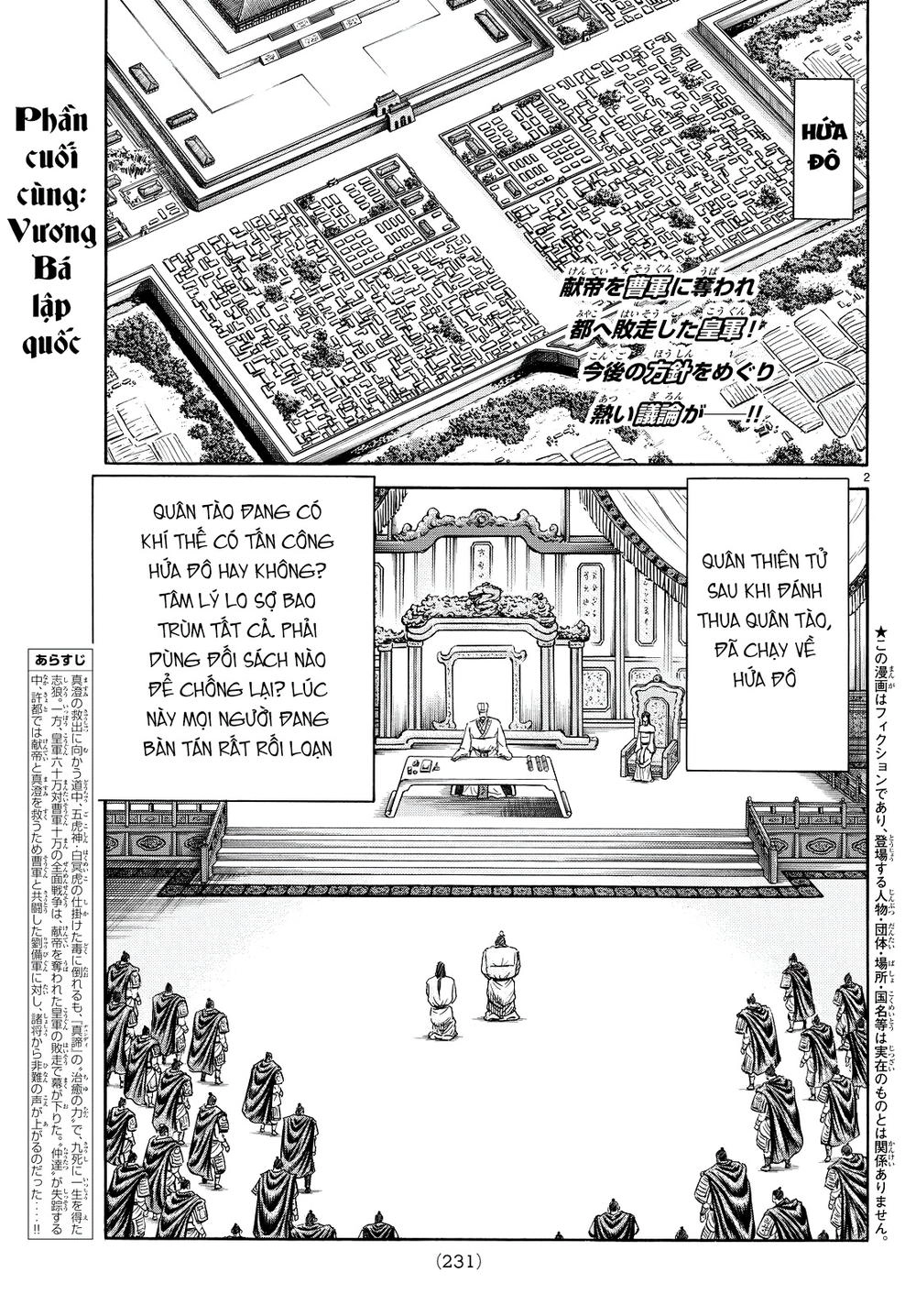 Ryuuroden - Chú Bé Rồng Chapter 266 - 2