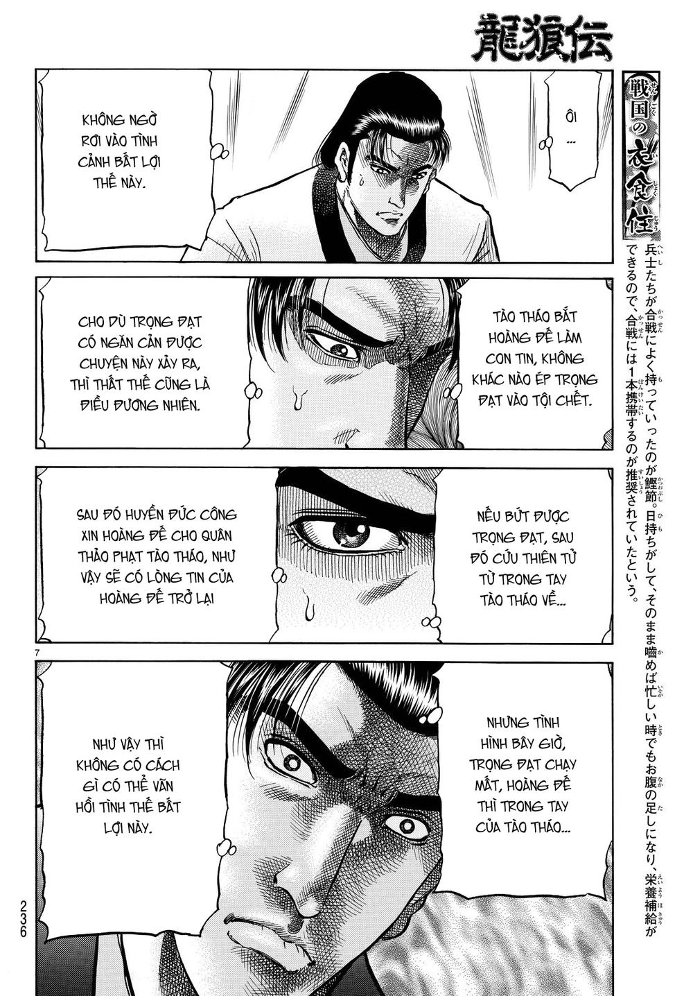 Ryuuroden - Chú Bé Rồng Chapter 266 - 7