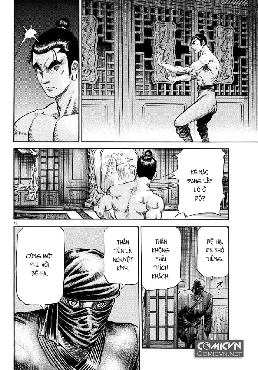 Ryuuroden - Chú Bé Rồng Chapter 268 - 12