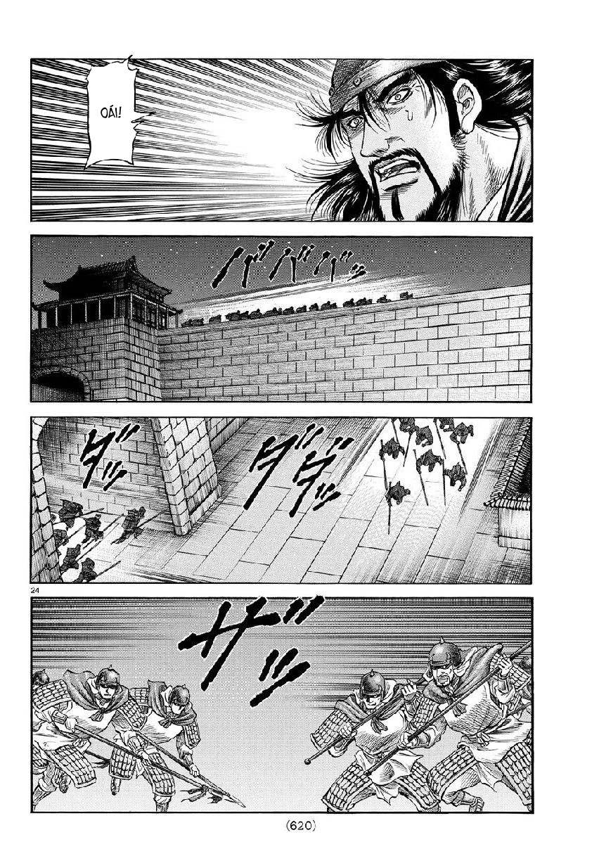 Ryuuroden - Chú Bé Rồng Chapter 268 - 25