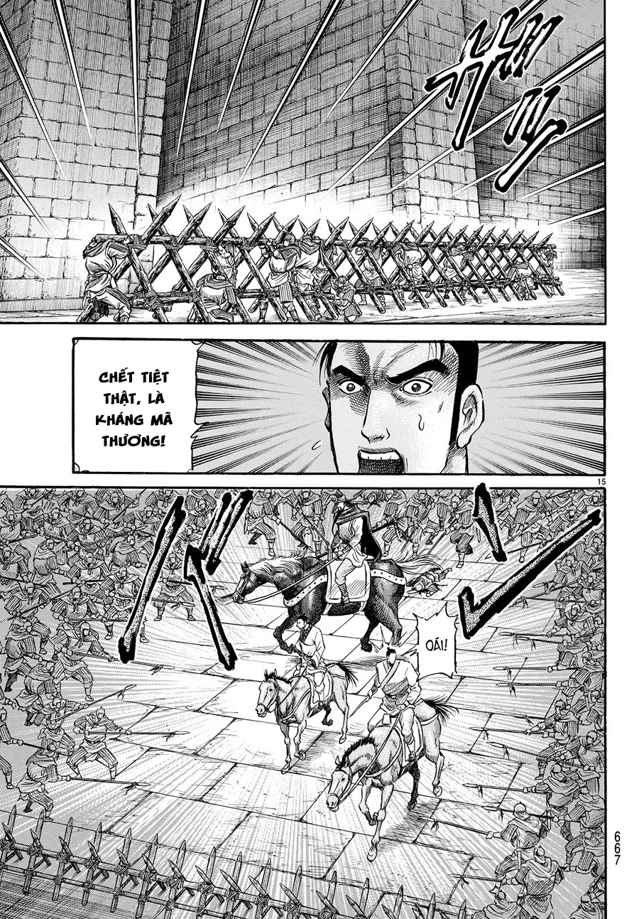 Ryuuroden - Chú Bé Rồng Chapter 269 - 14