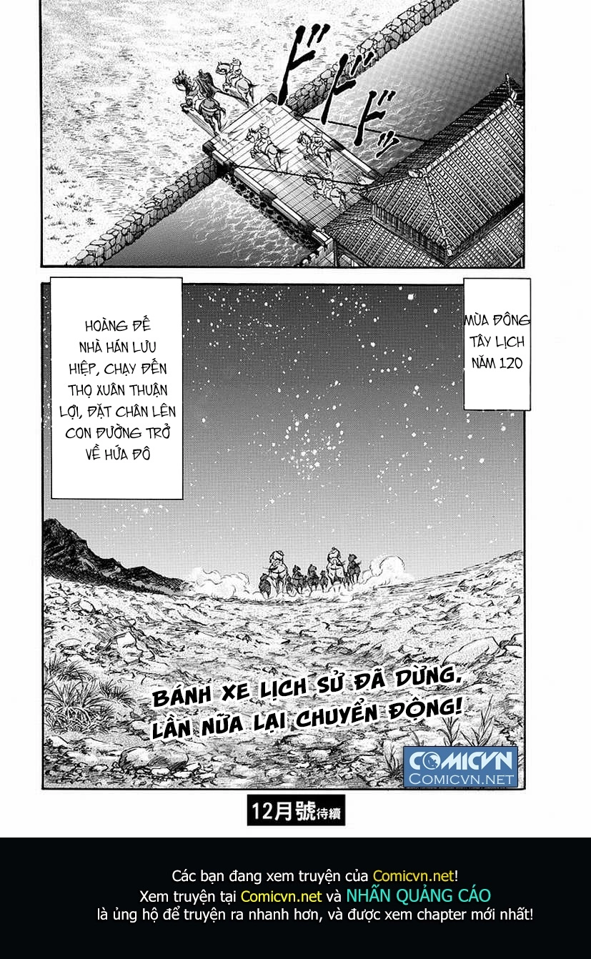 Ryuuroden - Chú Bé Rồng Chapter 270 - 24