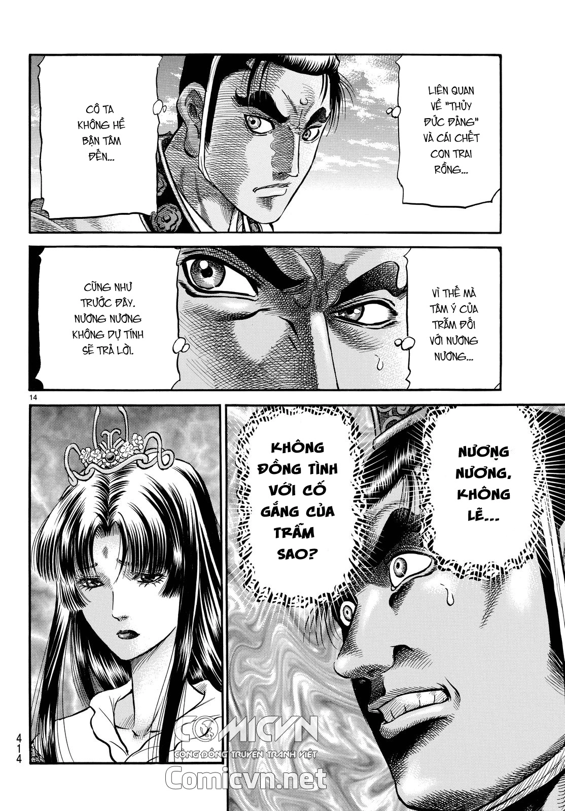 Ryuuroden - Chú Bé Rồng Chapter 272.2 - 3